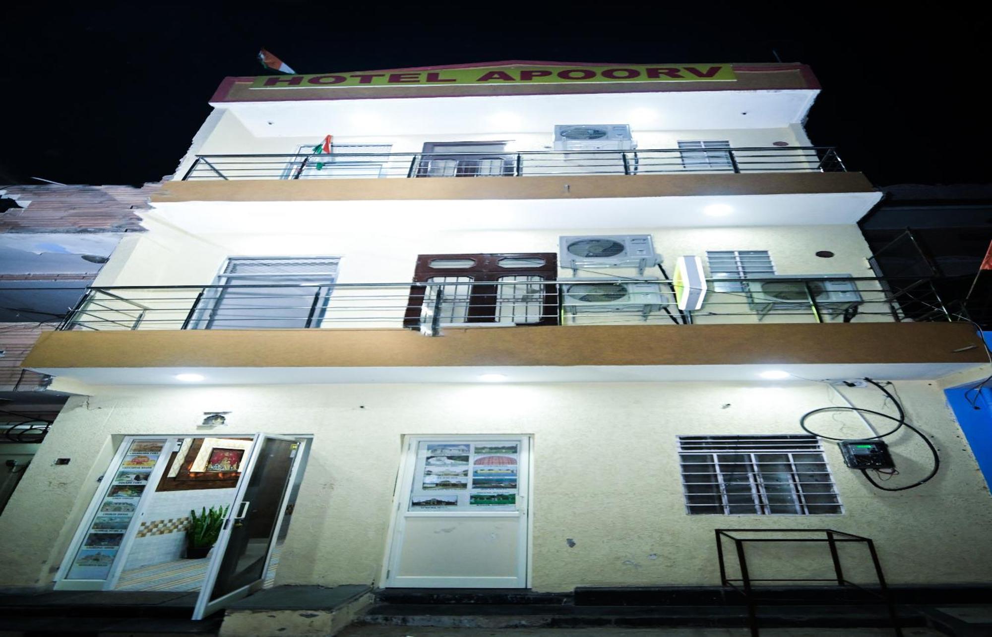 Hotel Apoorv - Near Jaipur Railway Station Exterior photo