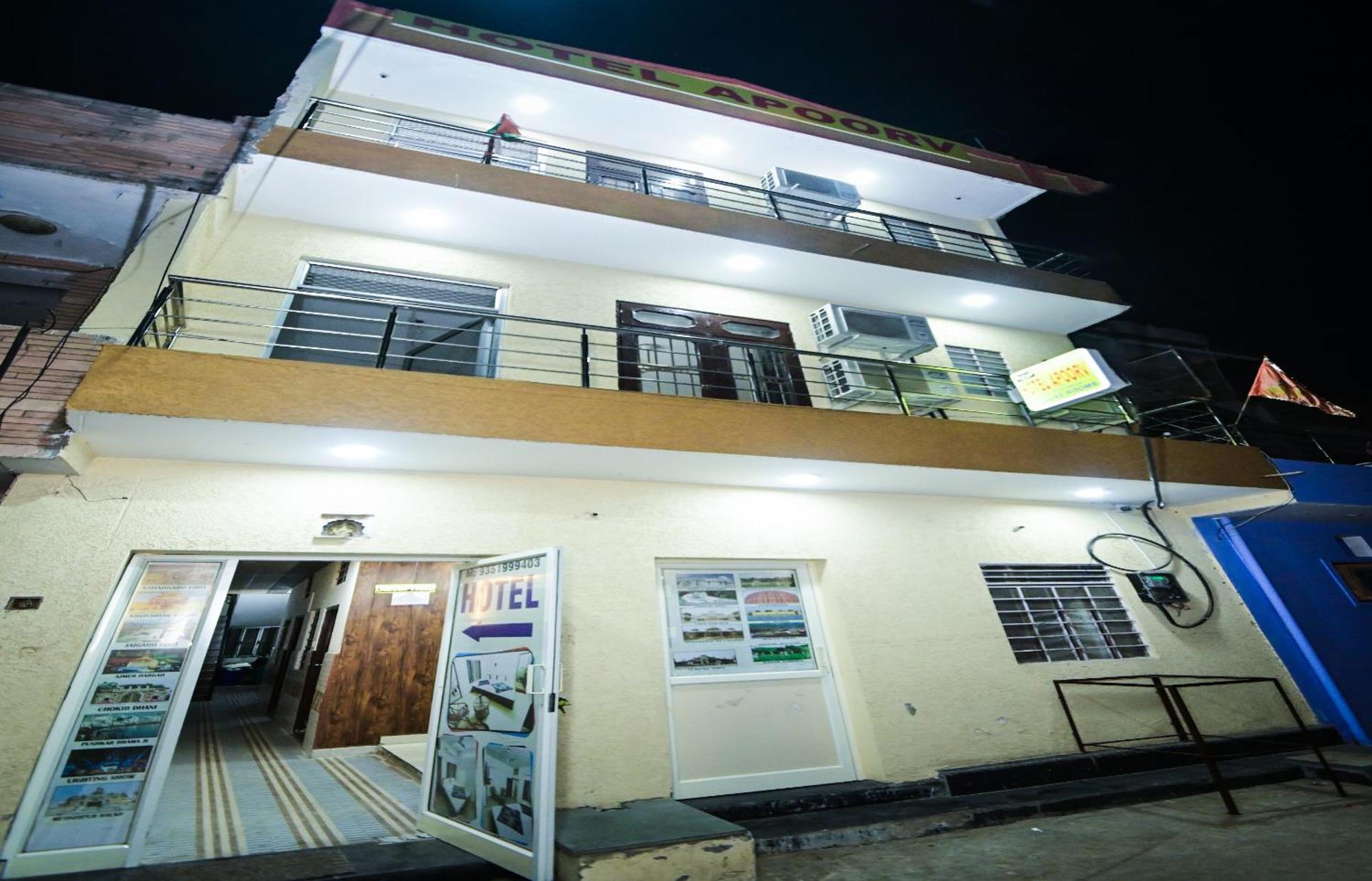 Hotel Apoorv - Near Jaipur Railway Station Exterior photo